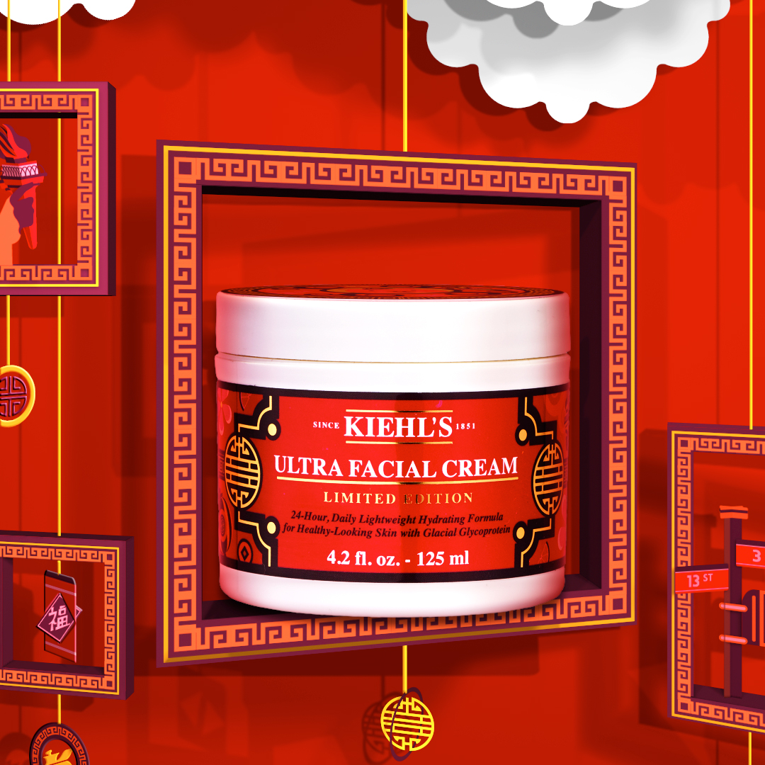 CaseStudy_Kiehls_Intro_02